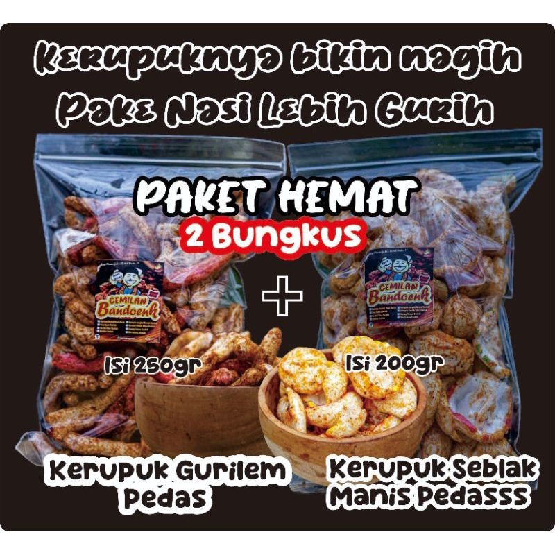 

PAKET HEMAT GURILEM 250gr+KERUPUK SEBLAK 200gr