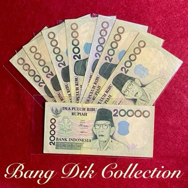 KUNO INDONESIA 20.000 Ki Hajar Dewantara 1998