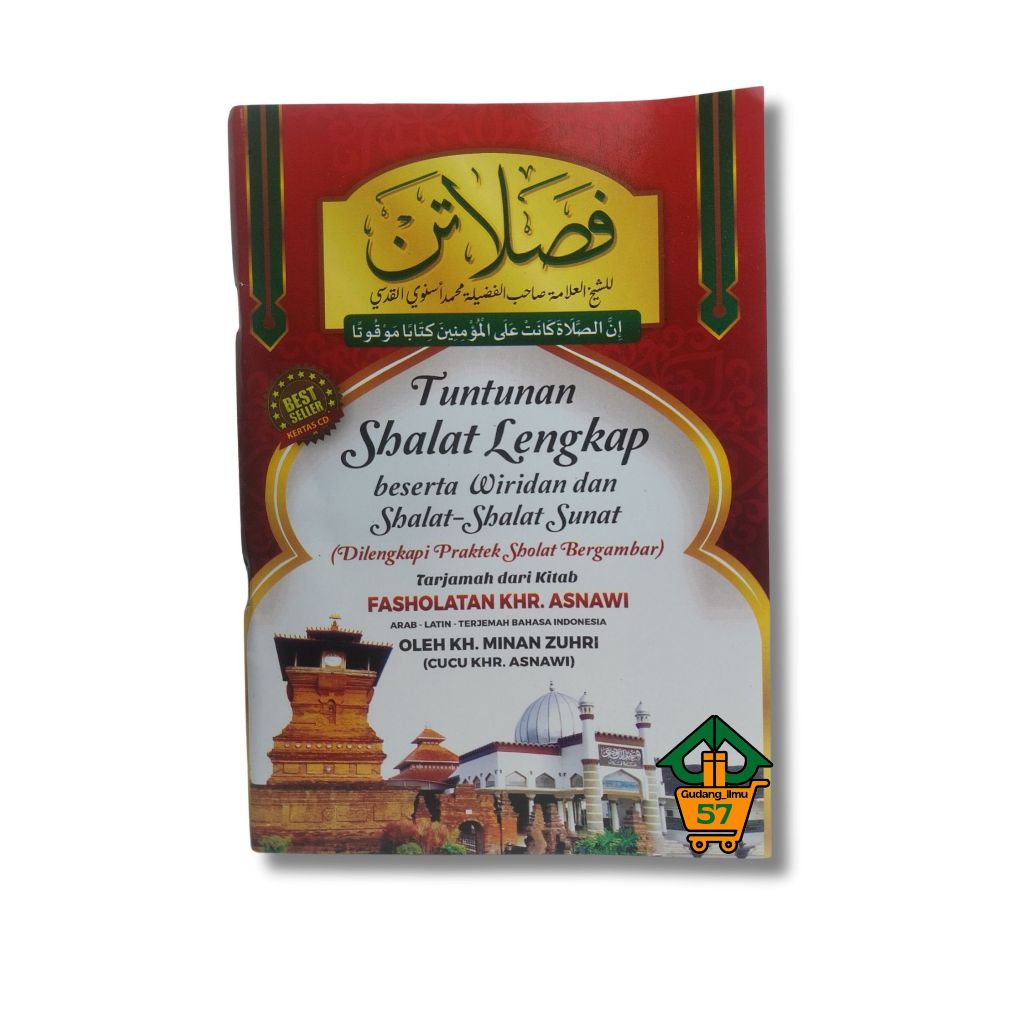 Tuntunan Shalat Lengkap Wiridan KH Minan Zuhri CD