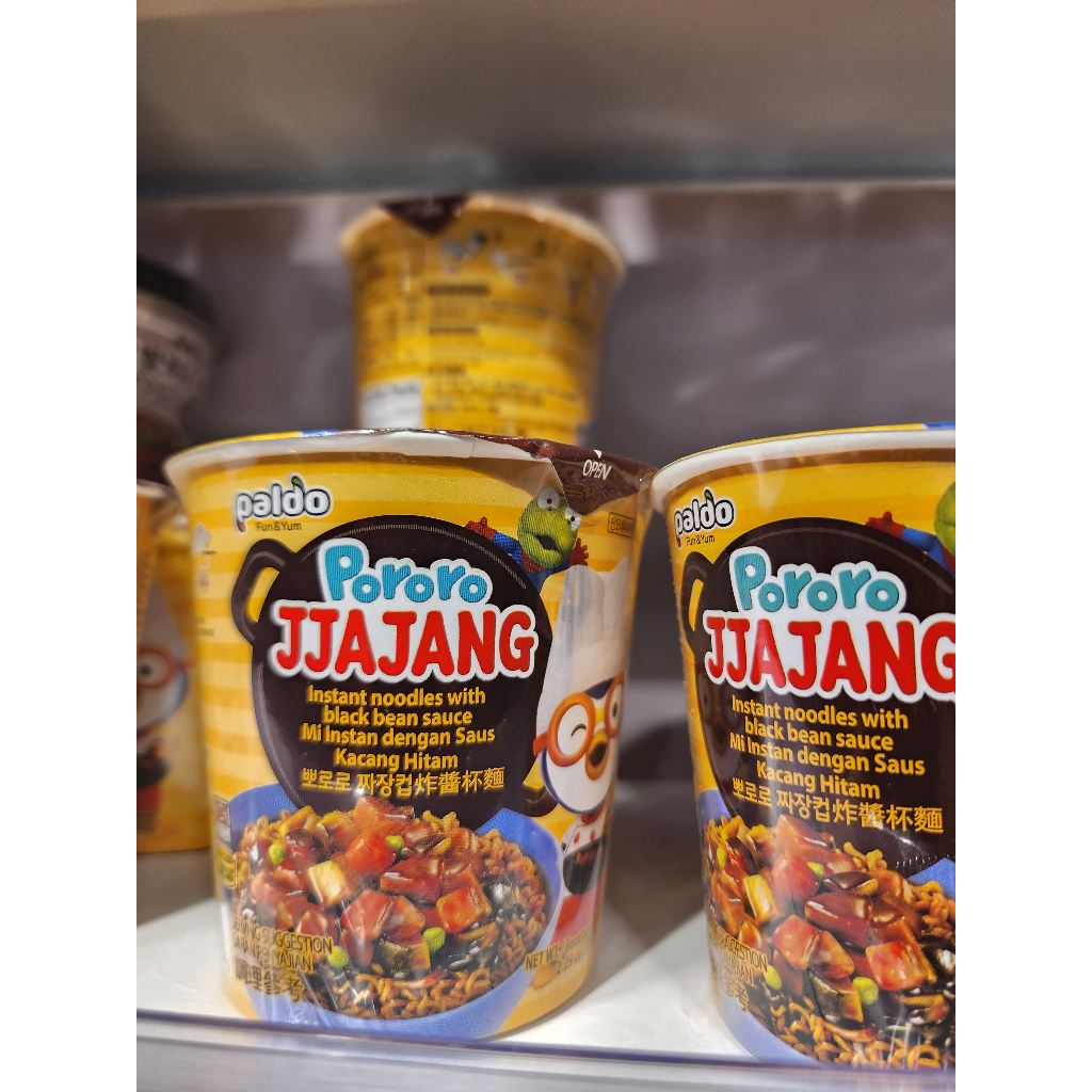 

Paldo Pororo Jjajang Cup Noodle 65gr – Jjajangmyeon - Mie Instan Korea FREE BUBLEWRAP