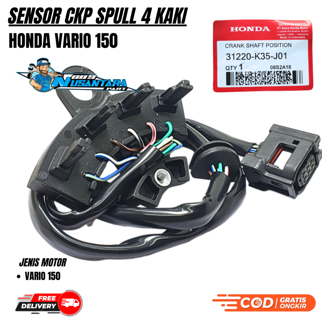 SENSOR CKP KAKI 4 VARIO 150 OLD K35