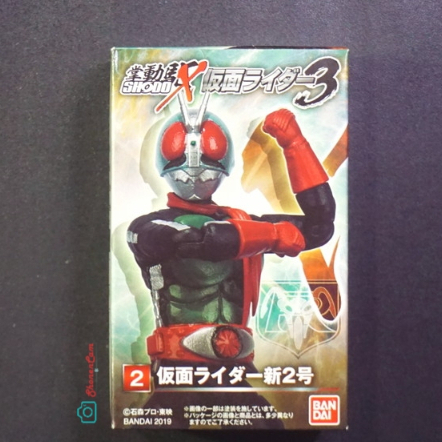 Shodo X Kamen Rider 3 : Shin Kamen Rider 2 Nigo