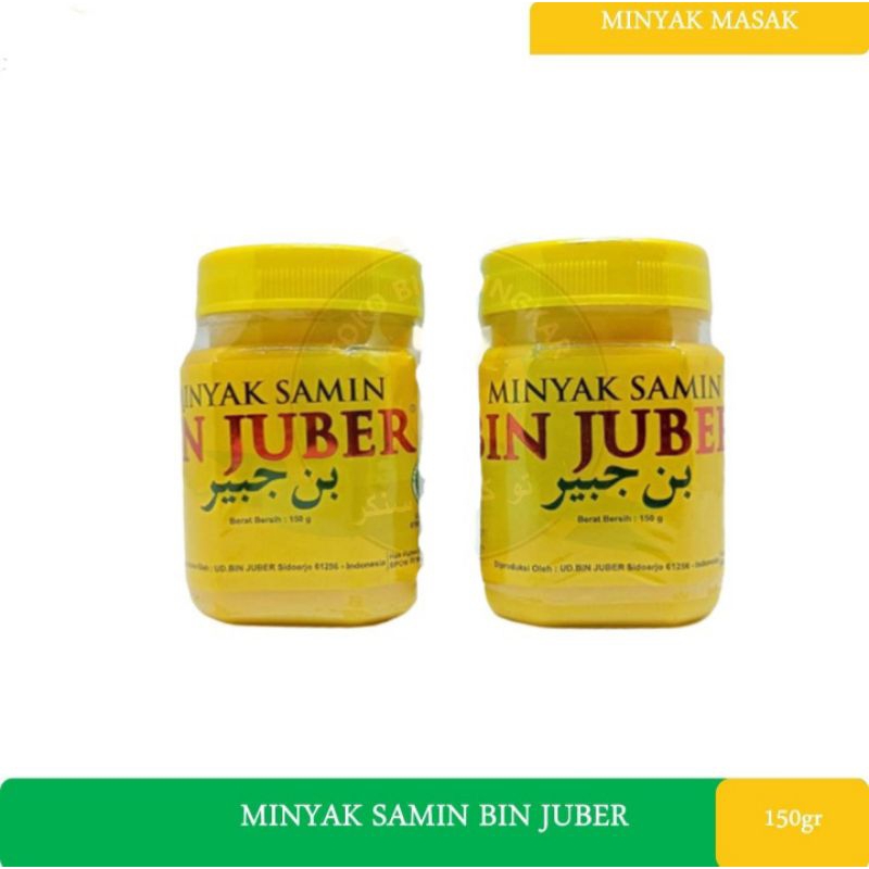 

Minyak Samin Minyak Nabati Bin Juber Minyak Nabati Kemasan 250gr