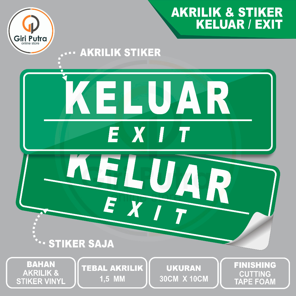 

AKRILIK & STIKER PINTU KELUAR