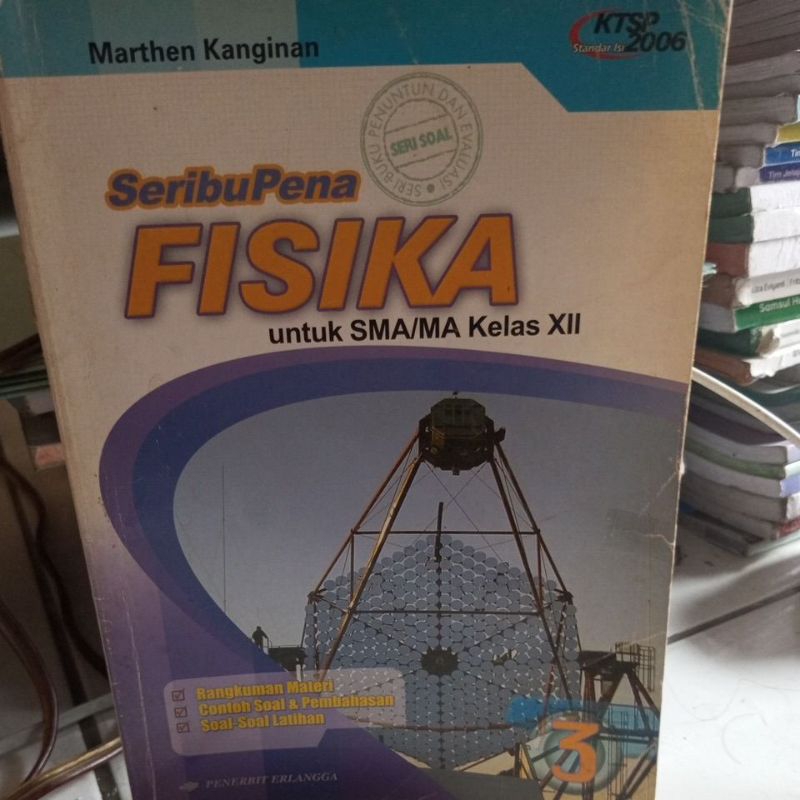 SERIBUPENA FISIKA UNTUK SMA KELAS XII