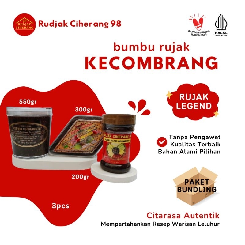 

RUDJAK CIHERANG 98 - BUNDLING MIX - 3PCS Bumbu Rujak Kecombrang (550gr, 300gr, 200gr)