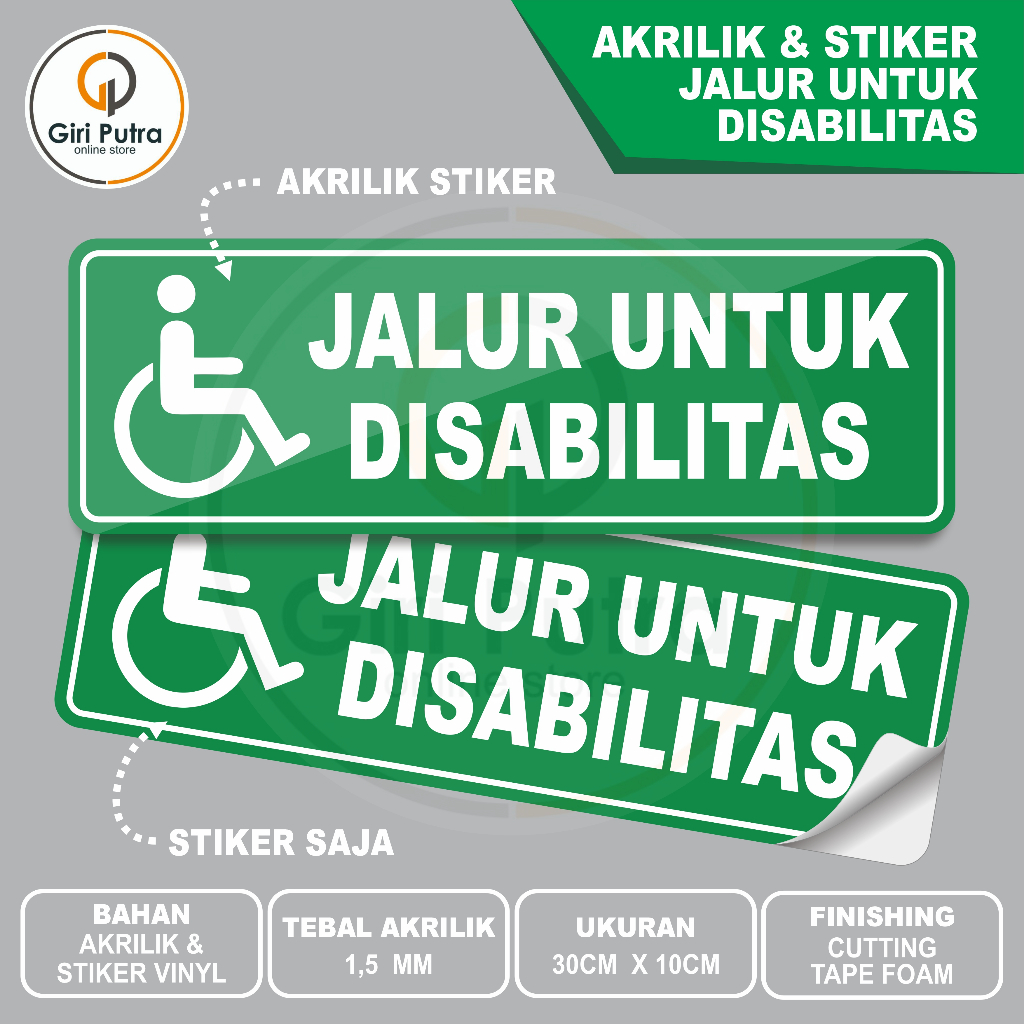 

AKRILIK & STIKER JALUR UNTUK DISABILITAS