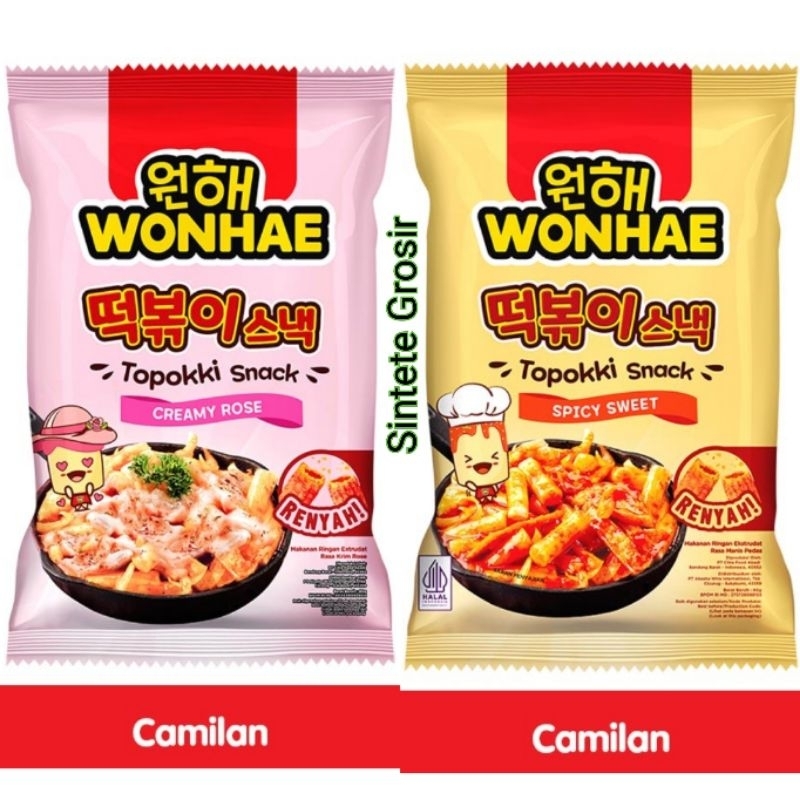

Wonhae Topokki Snack Spicy Sweet & Creamy Rose isi 80 gram