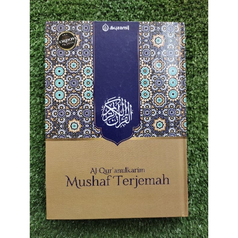 Alquran Terjemah Cordova Waqaf Ibtida Syaamil