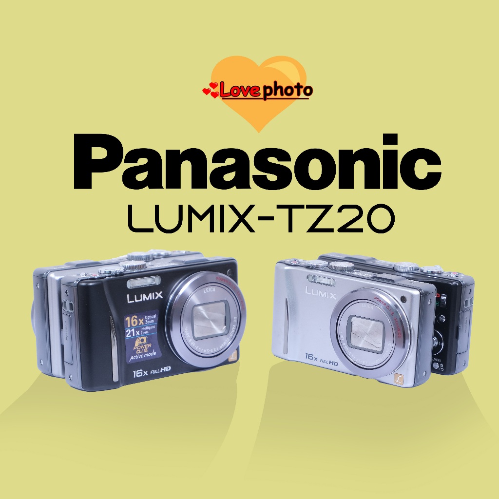 PANASONIC LUMIX-TZ20 DIGITAL COMPACT CAMERA