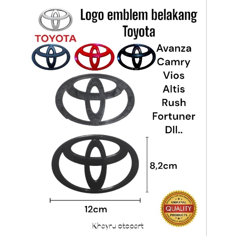 Logo emblem belakang Avanza Camry Vios Altis Rush Fortuner dll 12cm no.part 75431-BZ110