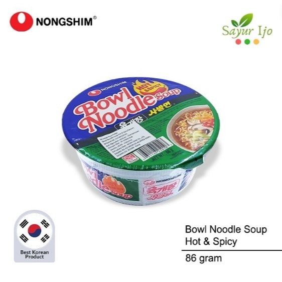 

NONGSHIM Bowl Noodle Soup Hot & Spicy 86 Gram / Cup Mi Kuah Korean Instant Noodles Mie Pedas HALAL