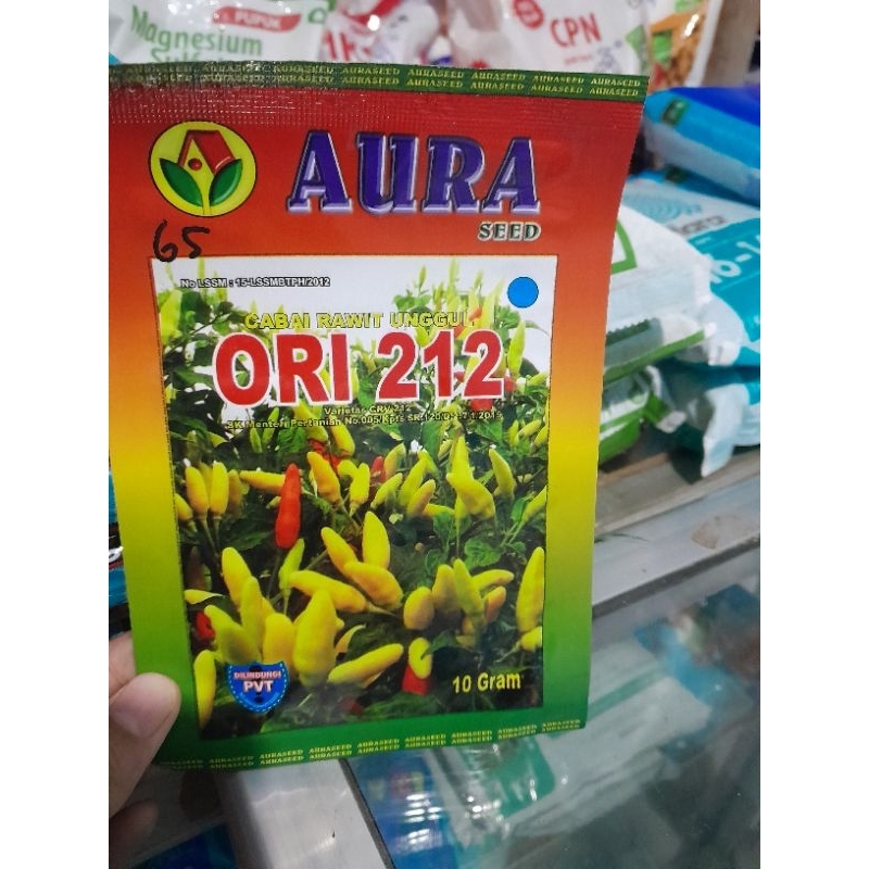 AURA ORI 212 10GR BENIH CABE RAWIT UNGGUL