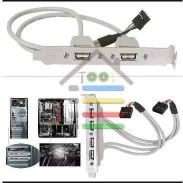 usb port motherboard pc