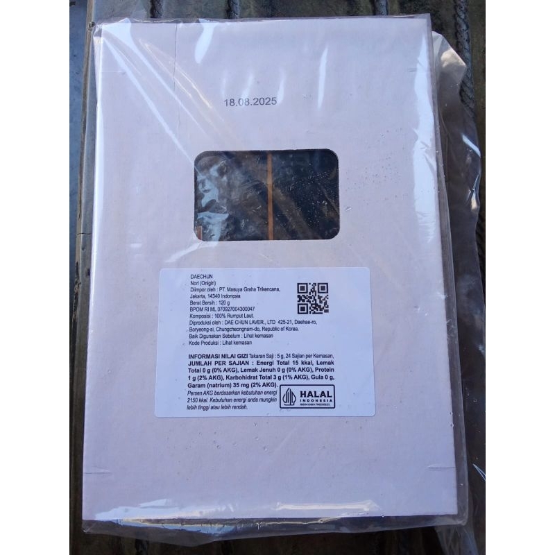 

DAECHUN ONIGIRI 100S