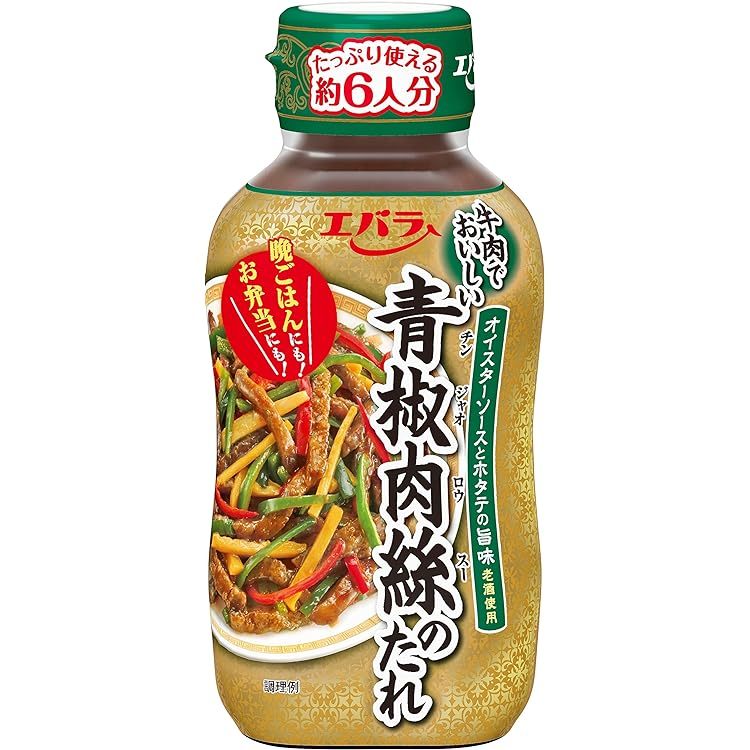 

EBARA Saus Bumbu Qingjiao Rousu No Tare 230gr