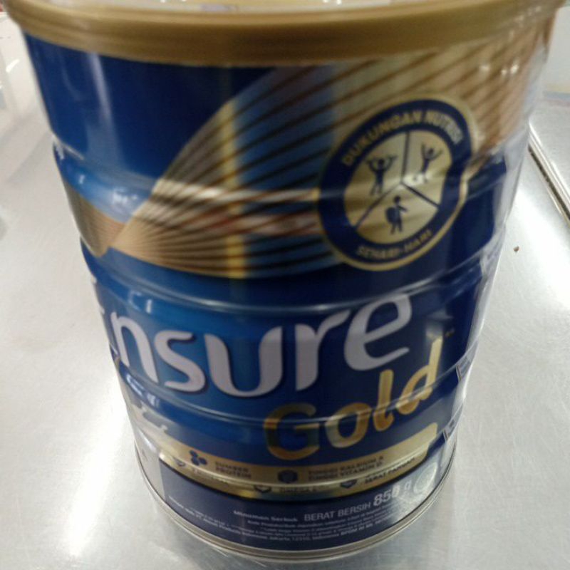 

ensure gold 850g vanila