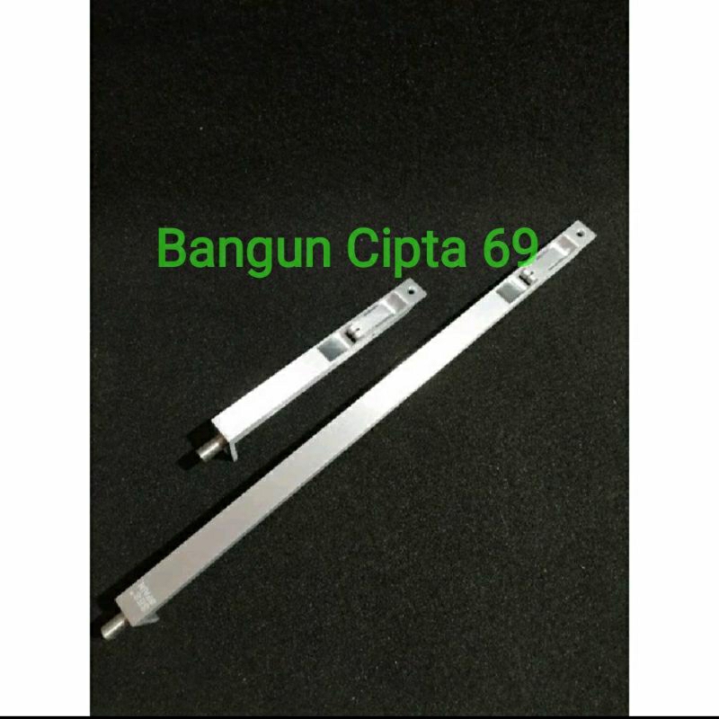 grendel tanam ses aluminium /grendel pintu dua daun 8"/18"