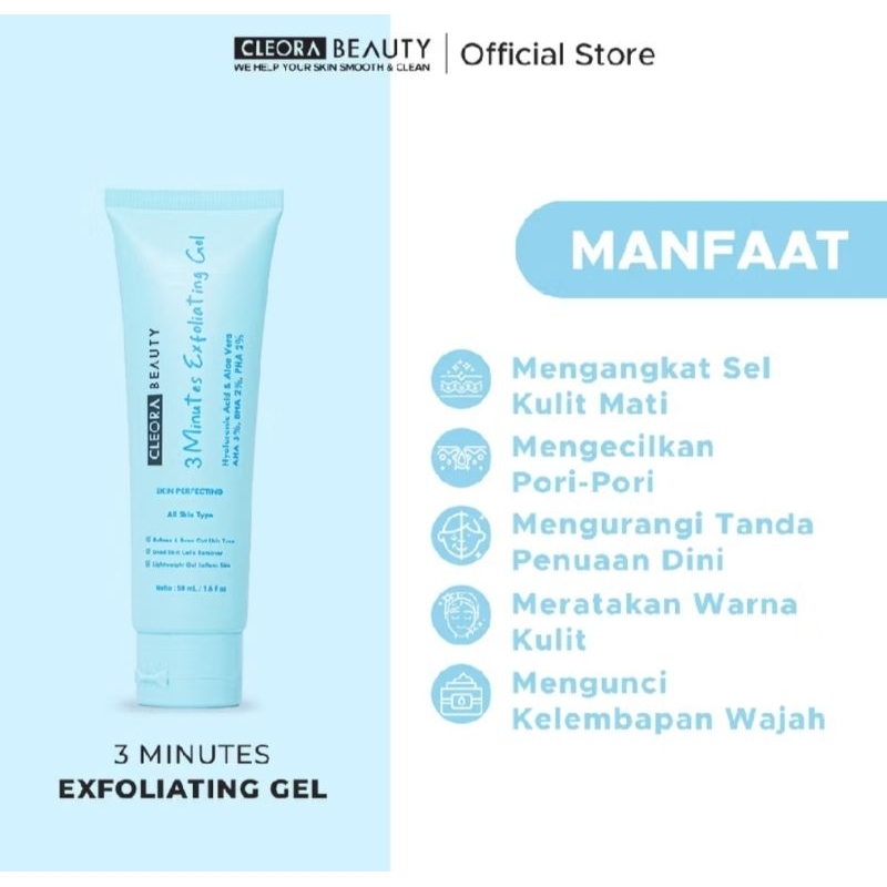 Cleora Beauty Exfoliating Gel
