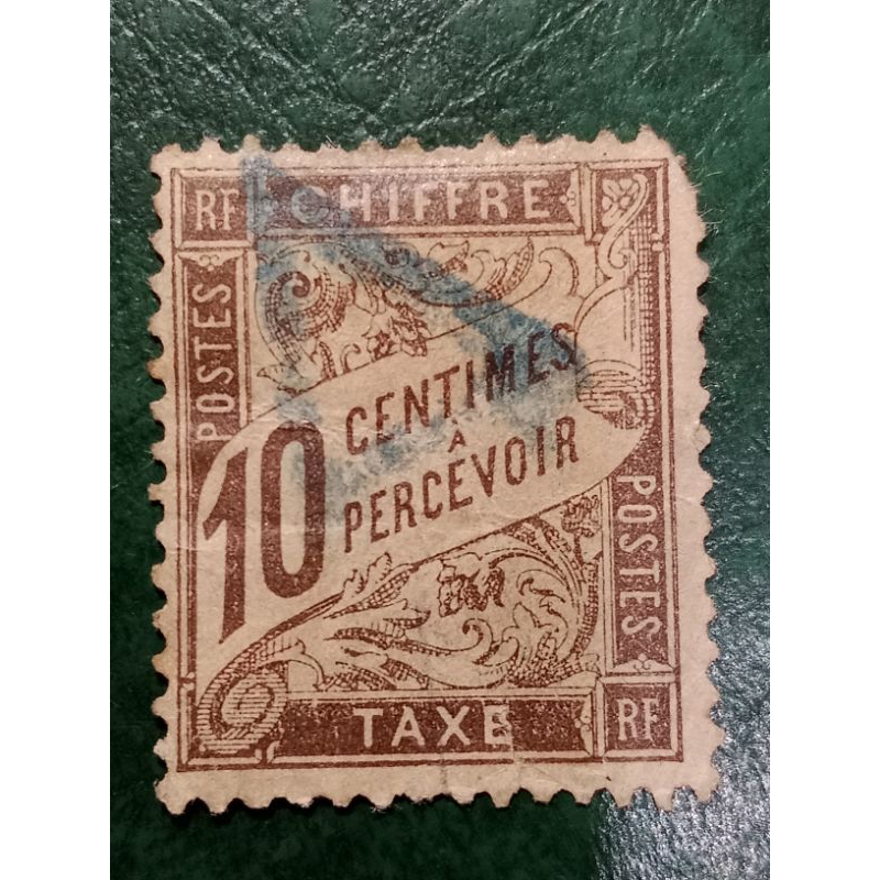

Prangko Perancis Postage due 10 C Tahun 1893 USED