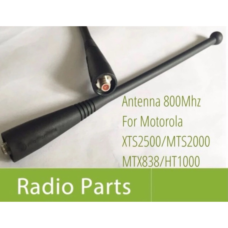 ANTENNA HT MOTOROLA XTS 2500 - APX 1000 Pendek/Panjang