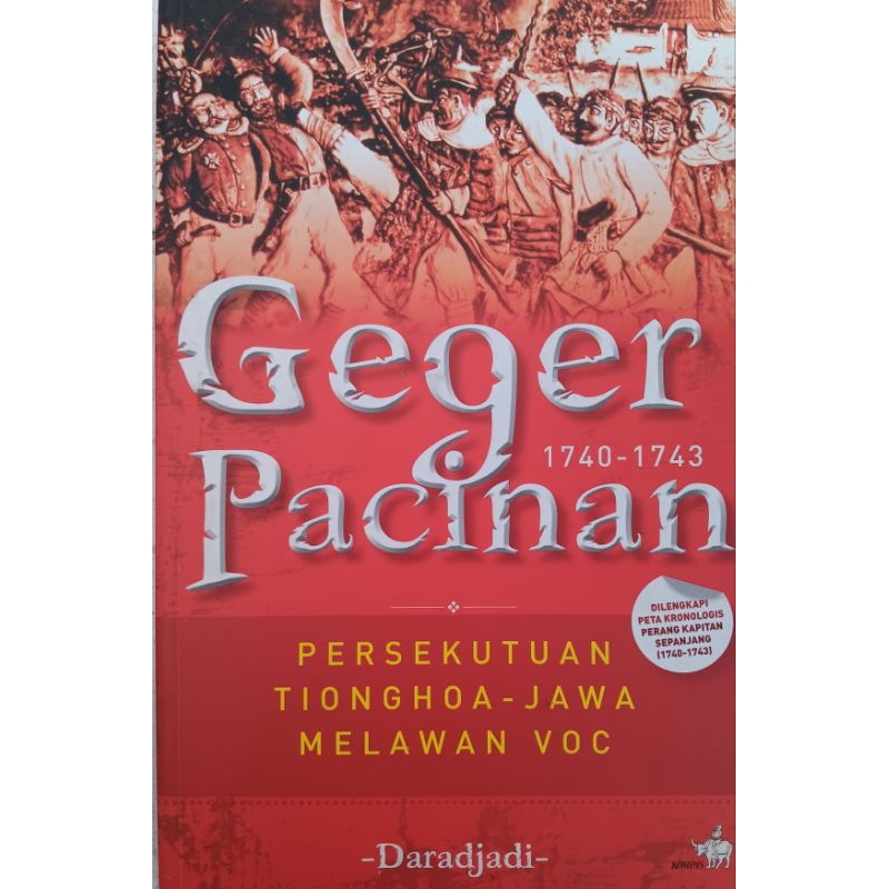 tulisan Daradjadi - geger pacinan - persekutuan Tionghoa Jawa melawan VOC