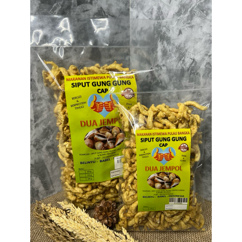 

Siput GungGung Bangka [ TOKO KERUPUK AKWET ]