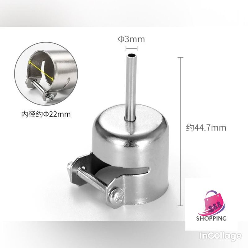 Mata Blower Corong Uap Blower uap Solder Uap 3 In 1