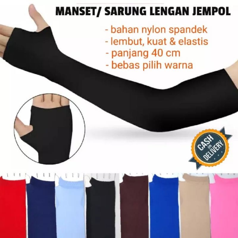 HANDSOCK POLOS WARNA /MANSET TANGAN BERJEMPOL BAHAN STOKING/MANSET JEMPOL LENGAN PANJANG,MANGSET TAN
