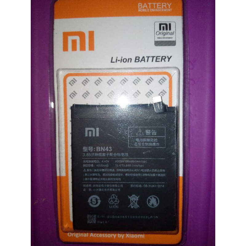 Baterai Xiaomi Note 4 Snapdragon Xiaomi note 4X Snapdragon