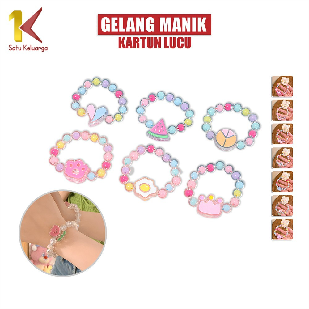 Satu Keluarga Gelang Manik Jelly Anak Perempuan K174 Gelang Manik-Manik Bracelet Bead Akrilik Kartun