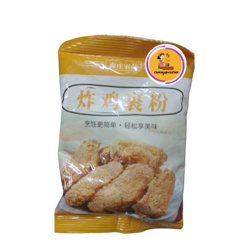 

Tepung bumbu serbaguna 100gram Xiao Su Rou Fen Halal