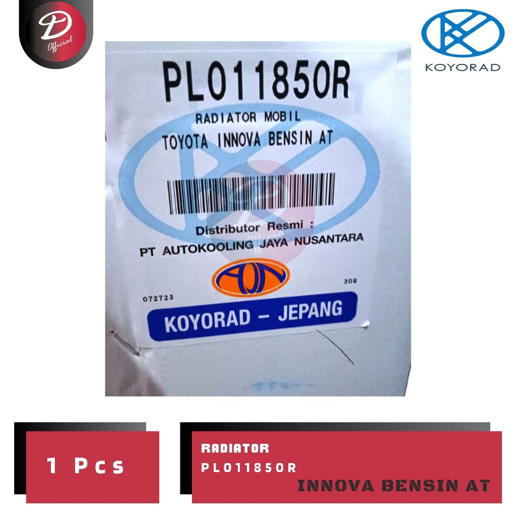 Radiator Toyota Innova bensin 2.0 2.000cc Matic AT Automatic Tahun 2004-2015 Koyorad Original Asli 1