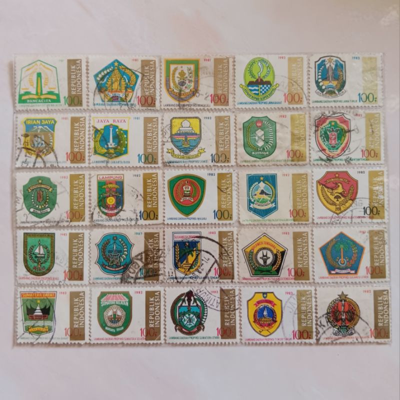 

(AB) Perangko Indonesia 1981 - 1983 Lambang Provinsi Set 25 Pcs Used