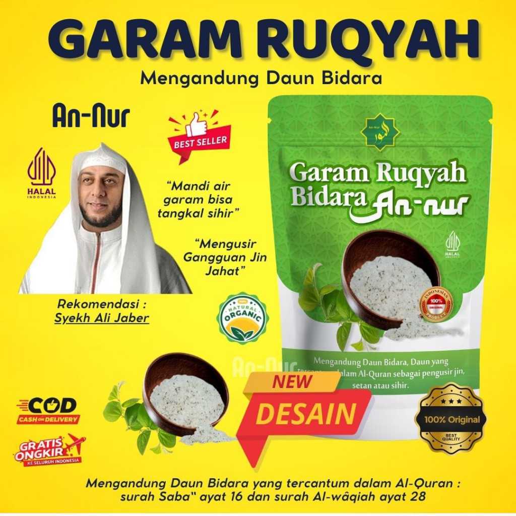 

200gr garam ruqyah bidara an-nur pembuka aura wajah penangkal penglaris pada tempat usaha