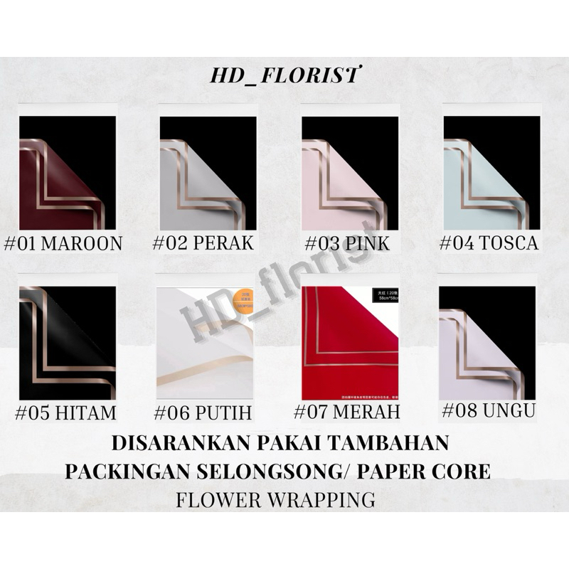 

Gold Frame Cellophane PACK (58 x 58 cm) Kertas Bunga Wrapping Paper (20 lembar)TERMURAH, disarankan pakai packingan tambahan selongsong/paper core