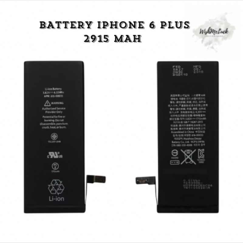 BATERAI IPHONE 6 PLUS