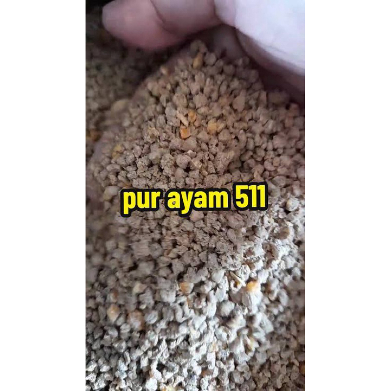 PUR AYAM 511 1kg