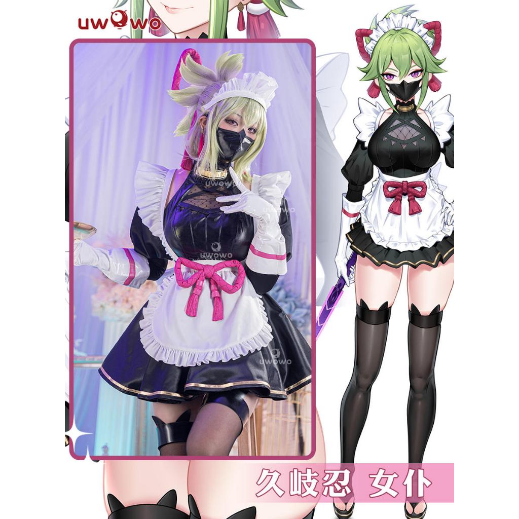 【Uwowo】Genshin Impact cosplay Kuki Shinobu cosplay Costume and Kuki Shinobu Wig