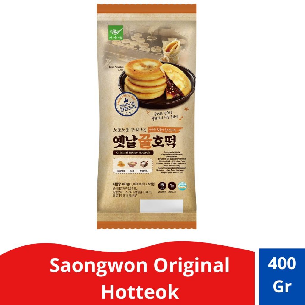 

Sangwon Original Hotteok/ Hoteok Original Korea 400gr