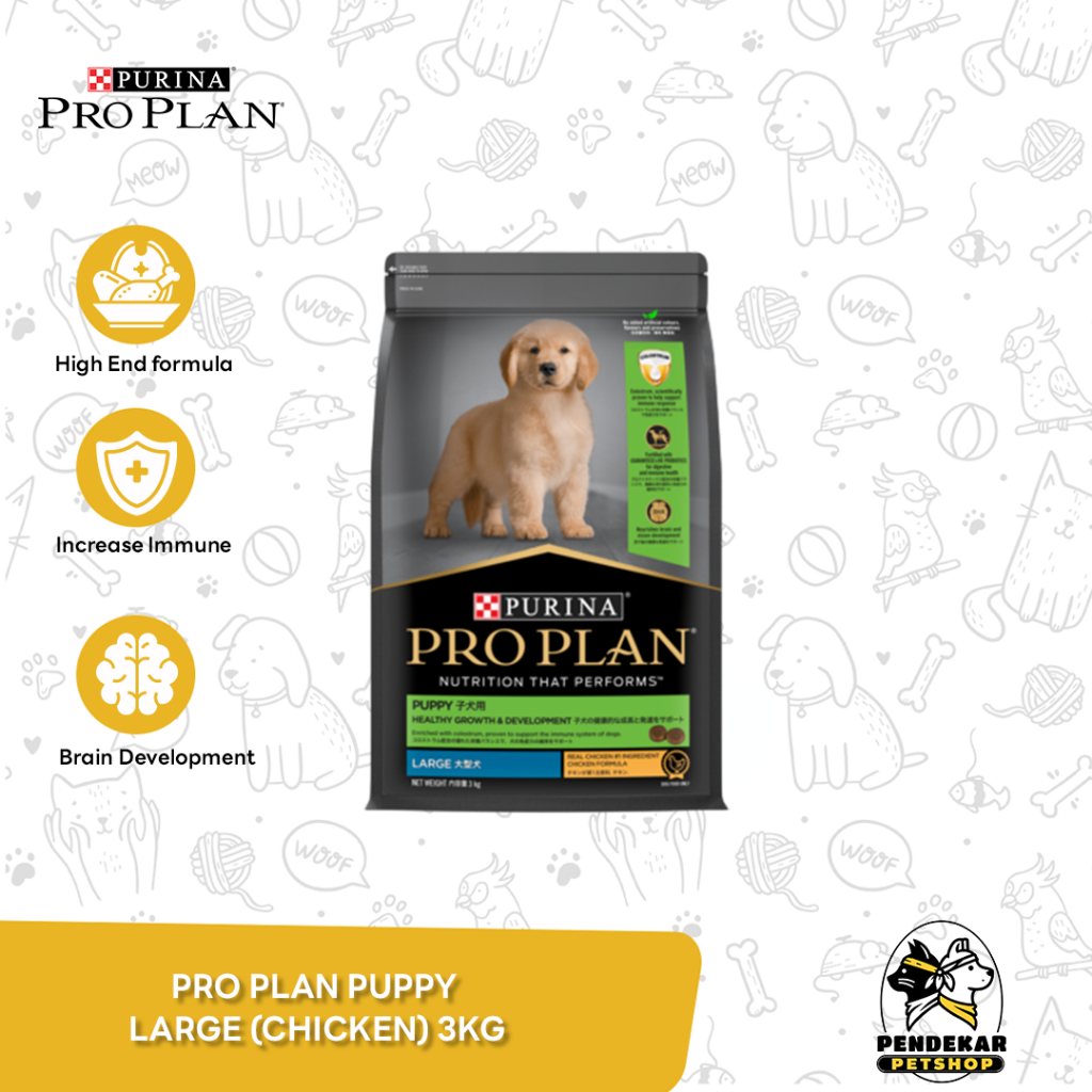 Pro Plan Large Puppy Dog Food 3 Kg