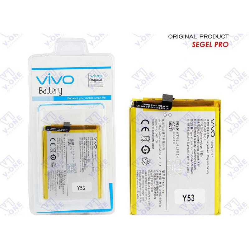 Batre Vivo Y53 1606 B-C1 Original