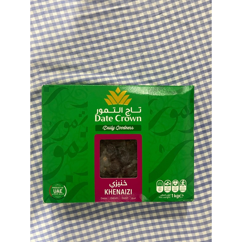 

Date Crown Khenaizi