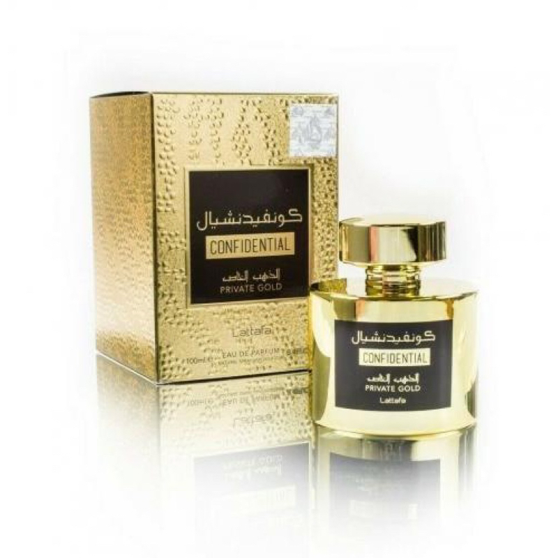 Confidential Private Gold by Lattafa Preloved masih banyak