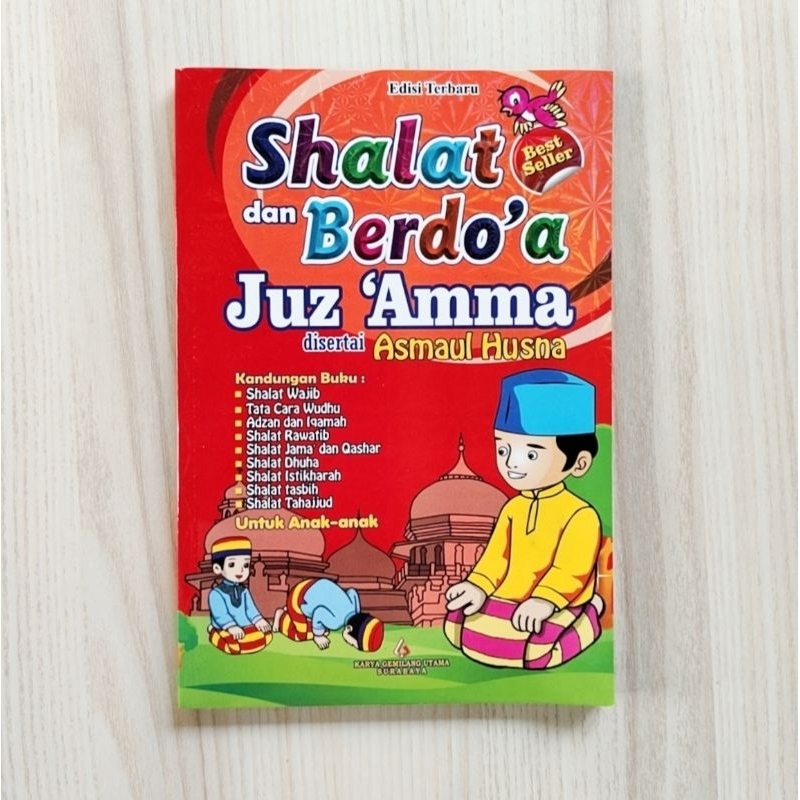 Buku Anak Buku Shalat bergambar Buku belajar sholat anak Juz Amma Dan Terjemahannya