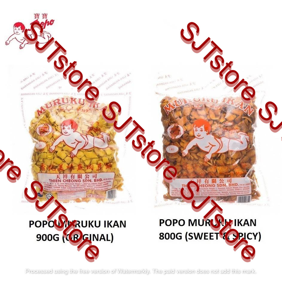 POPO MURUKU IKAN MALAYSIA/ SNACK IKAN MURUKU 800g