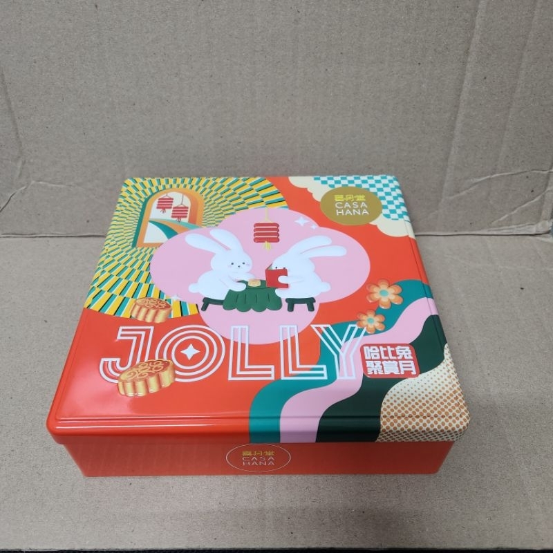

casahana mooncake malaysia import kue bulan jolly bunny 4 (red)