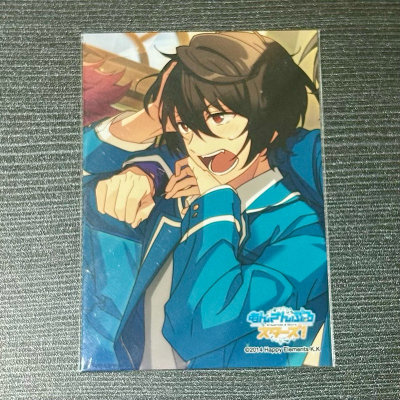 Ritsu Sakuma Bromide Knights Ensemble Stars