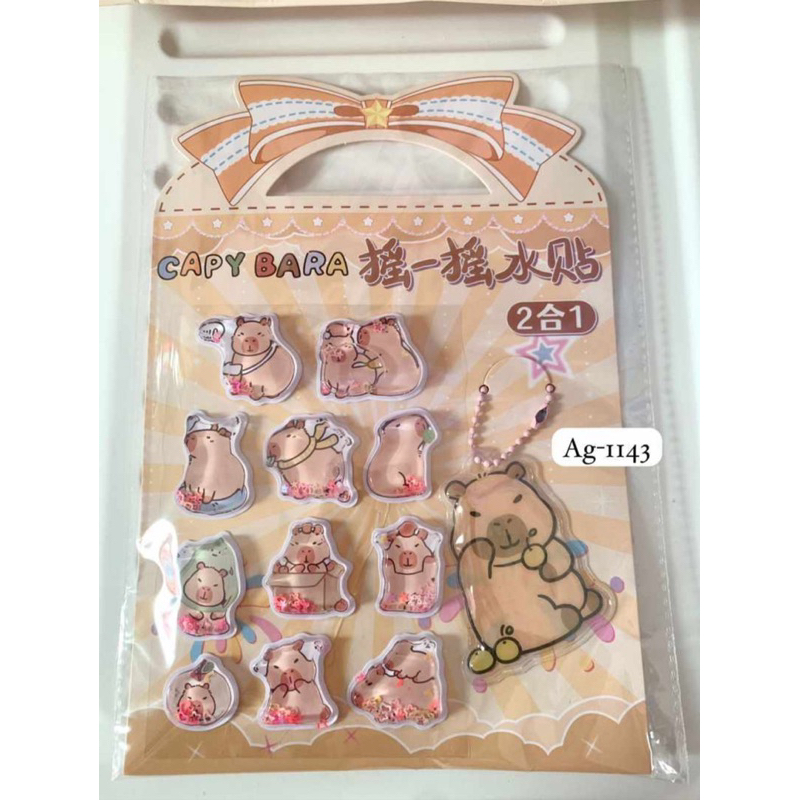 

[COD] Stiker Timbul Glitter Air Sanrio dan Capybara