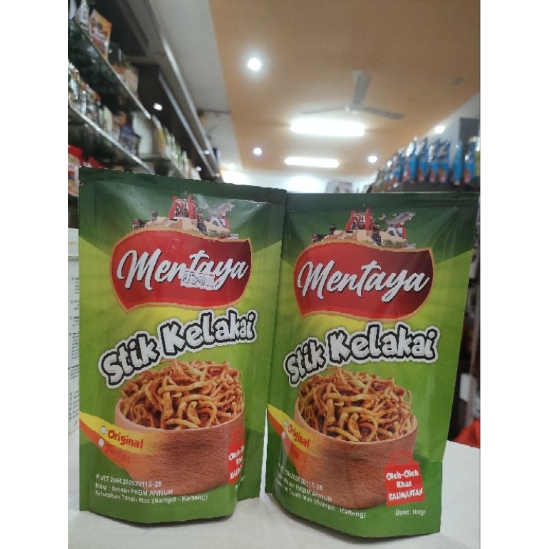 

Stik Kelakai